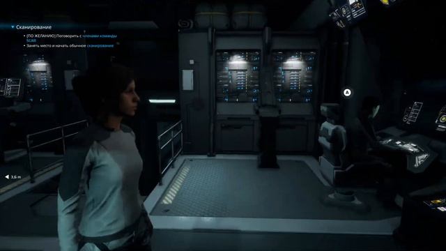 Scars Above ► Метаэдр ► Прохождение #1