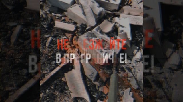 Видео 2 смотреть онлайн