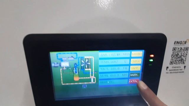 Компрессор ENGER LC22D Обзор #enger #компрессор