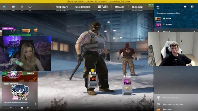 Мистер Бизнес играет в CS:GO с Марией — ЭПИК МОМЕНТЫ! смотреть онлайн