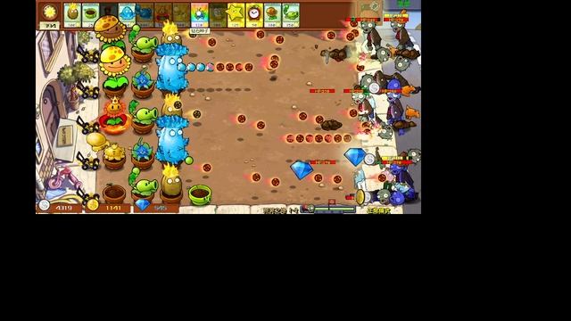 РАСТЕНИЕ ПРОТИВ ЗОМБИ ГИБРИД 1 смотреть онлайн