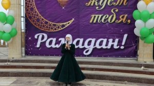 Aisha Hanum - Пророк (2022)