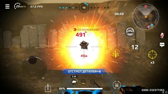 🔥🔥КРАФТ ДЛЯ ЛЮБОГО НОВИЧКА🔥🔥Сrossout Mobile/Кроссаут Мо смотреть онлайн