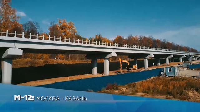 Ролик открытия пленарной дискуссии «Крупные события ?