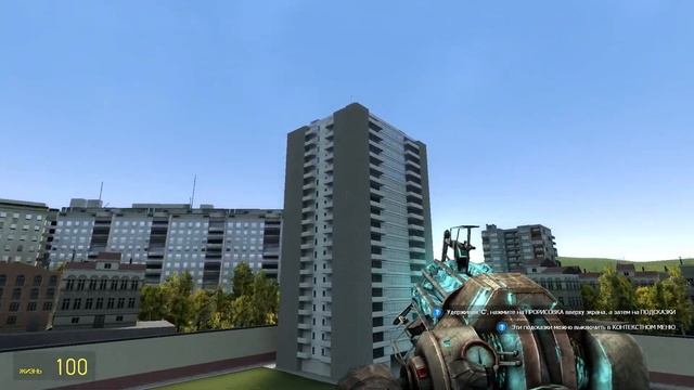 Друг не вернул сотку #garrysmod смотреть онлайн