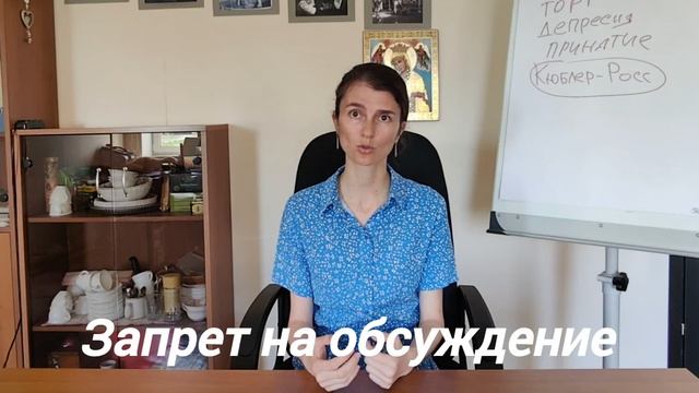 Я не алкоголик, я не наркоман, но все говорят иначе. Симптом отрицания химической зависимости. смотреть онлайн