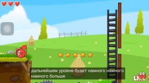 Красный Шар - мод на 1000 квадратов на уровне ! Red Ball 4 mod 100
