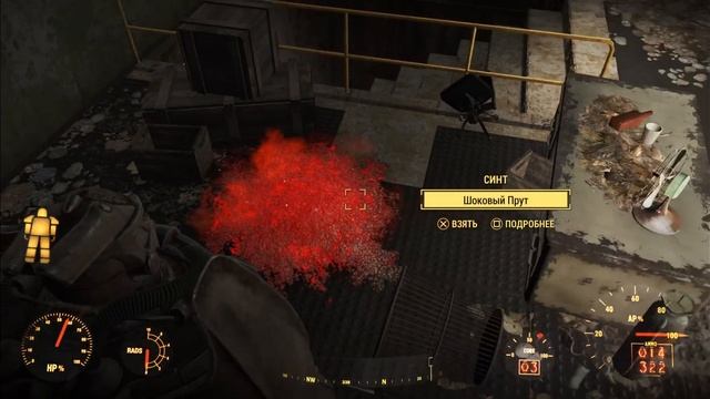 Келлог найден и нейтрализован, в поисках Шона | Fallout #17 смотреть онлайн