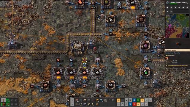 Factorio: Space Age/ №144/ Увеличиваю область посадки юмако и от? смотреть онлайн