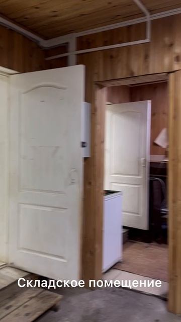 Торговое помещение, г. Красавино смотреть онлайн