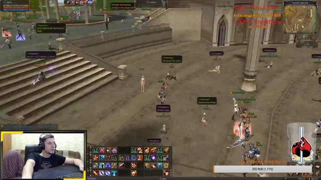 Endlesswar Online, гаш алкаш :D смотреть онлайн