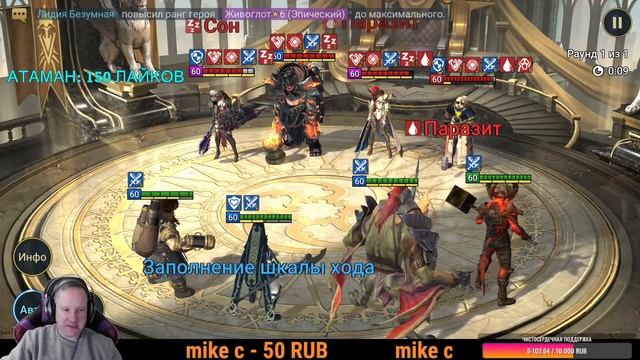 🔵 СТРИМ I ЛИССАНДРЕ БЫТЬ? I РОЗЫГРЫШ АККАУНТА С АТАМАН? смотреть онлайн