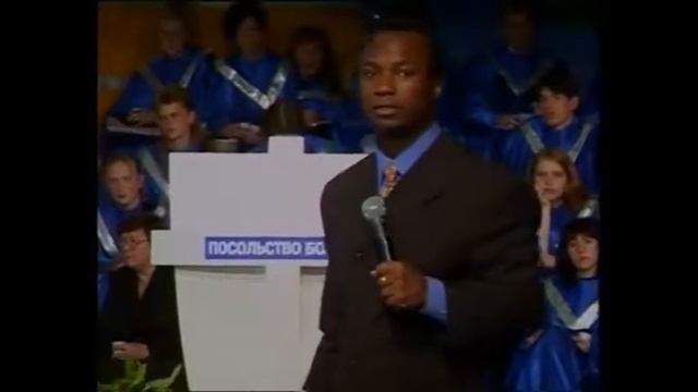 Сандей Аделаджа. 27. 02.06.02. Не покидай дом хлеба твоего