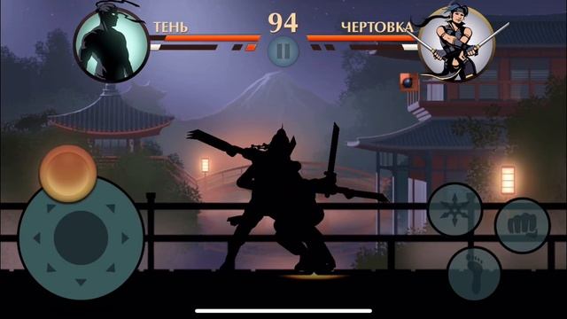 Shadow Fight 2 прохождение #9 победил отшельника смотреть онлайн