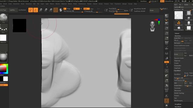 04 - Zbrush For Environment Artists - Sculpting Tileable Surfaces смотреть онлайн