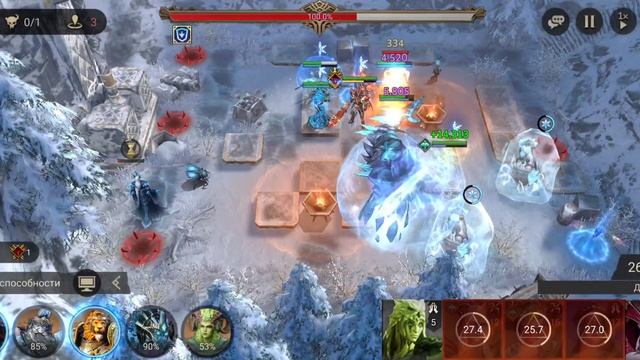 Watcher of Realms | H10-15 | Кампания | Глава Х | H10-15 | Мир вечного сн смотреть онлайн