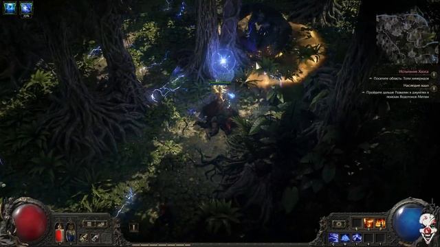Path of Exile 2 24 Чародейка, Искры. Выход в третий акт или шес? смотреть онлайн
