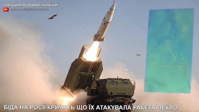 Це відео злякало інтернет! Потужна атака ракет 