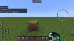 ЗАПРЕЩЁННЫЕ БЛОКИ В МАЙНКРАФТ! | tixine
