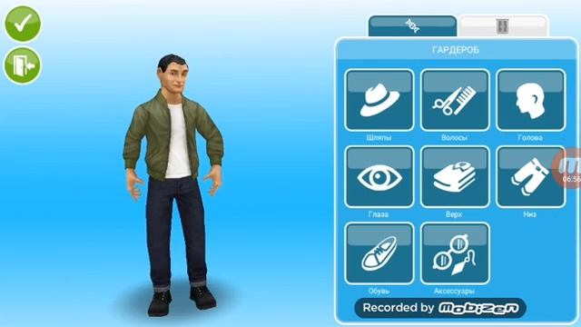 Обзор на игру Sims смотреть онлайн