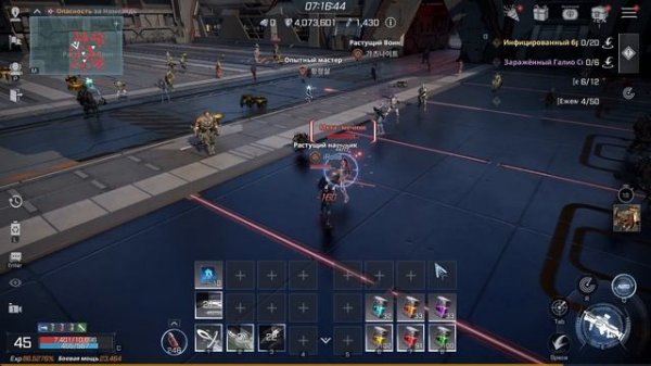 RF Online Next Почему хейтят проект? И самое главное, есть ли