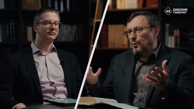 В чем смысл изложения родословия Исава? | "Библия говор смотреть онлайн