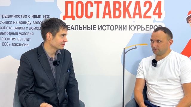 Курьеры и дворники - низшая каста.