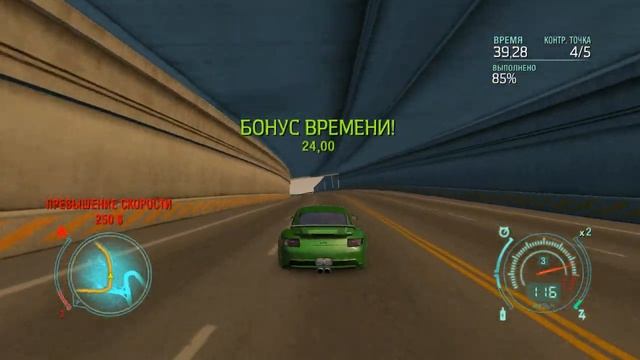 Need for Speed - Undercover #23 Придумываем план для мести смотреть онлайн
