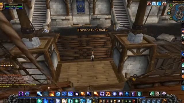 Гайд по прокачке мага. Борейская тундра (70-73) (часть-22) смотреть онлайн