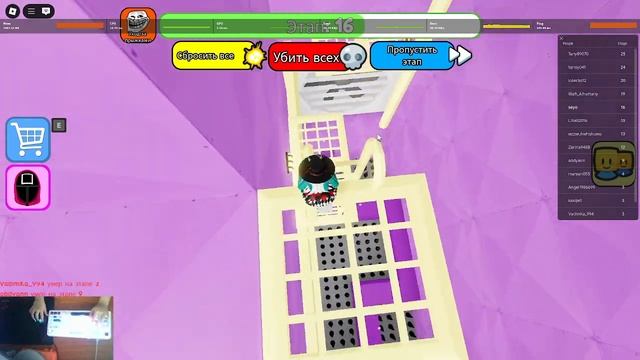 ROBLOX ТЮРЬМА ТАНОСА (обби) THANOS PRISON RUN Obby смотреть онлайн