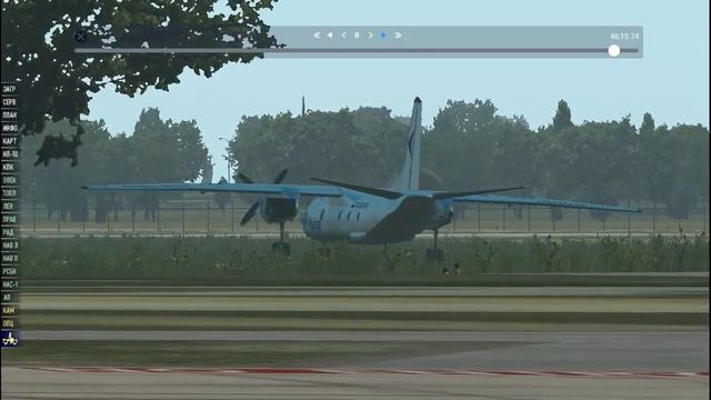 🔥Отказ двигателя на взлёте Ан 26🔥 смотреть онлайн