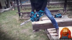 Мощная цепная пила аккумуляторная. Большой обзор