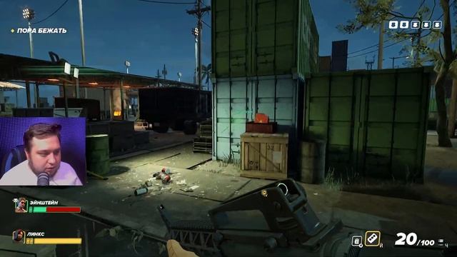 А ЧЕ ТАК СЛОЖНО? - Crime Boss: Rockay City #3 смотреть онлайн