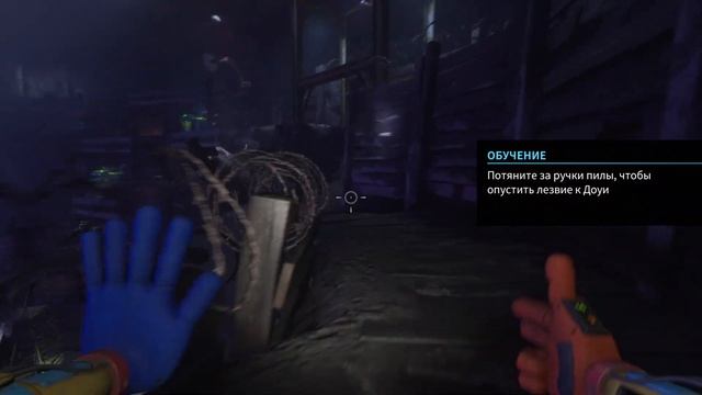 POPPY PLAYTIME - CHAPTER 4 ПРОХОЖДЕНИЕ ► А КТО ЭТО У НАС ТУТ ВЕРН смотреть онлайн