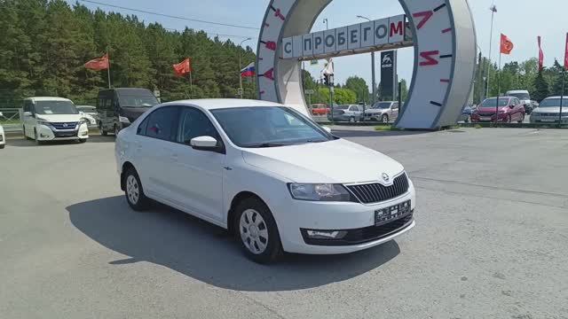 Skoda Rapid 1.6 MT (90 л.с.) 2018 смотреть онлайн