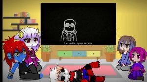 Реакция андертейл на песню ,, Сделка со смертью"