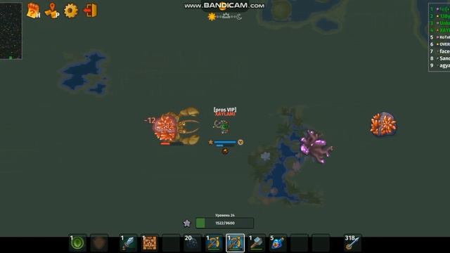 Dynast.io | Прохождение игры!