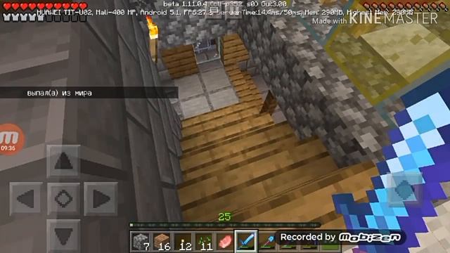 Нафармили куча луков!!!! ФИНАЛ В БУТЫЛКАХ(Мир в бутылка?