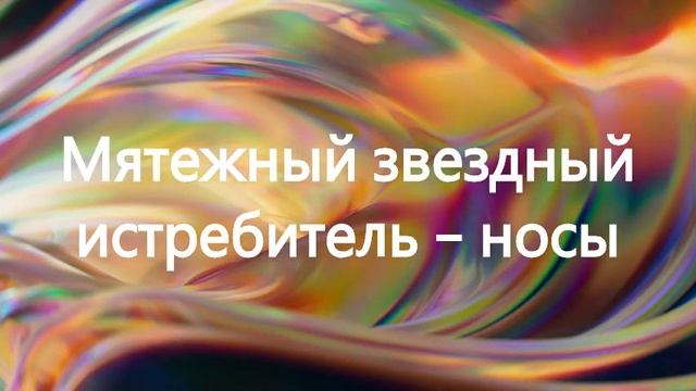 ТОМАТЫ. Каталог томатов - НОВИНОК сезона 2024 г.  Часть 3. ?
