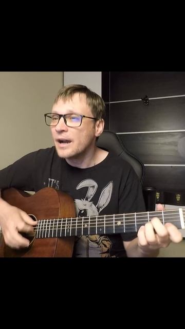 Чубчик кучерявый #кавер #акустика #народная #гитаракавер #каверы #acoustic смотреть онлайн