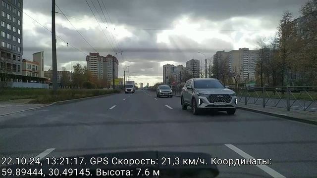 3  Камера з в  2024 10 22 13h 20m 17s