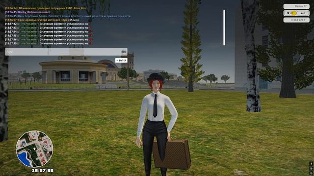 СЛИВ НОВОЙ СБОРКИ С КРАСИВЫМ КОСТОМНЫМ ХУДОМ POINT SWITCH GTA