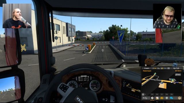 Доедешь-позвони #10 07.078.2023 // Мы вернулись, распродажа ст смотреть онлайн