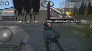 Construction Simulator 4 бесплатно вышел! Обзор