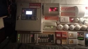 Пожаротушение на основе сириуса и с2000-пт,анонс нового