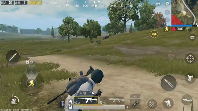 PUBG ORIGINAL MOBILE оригинальный пупг на Андроид релиз смотреть онлайн