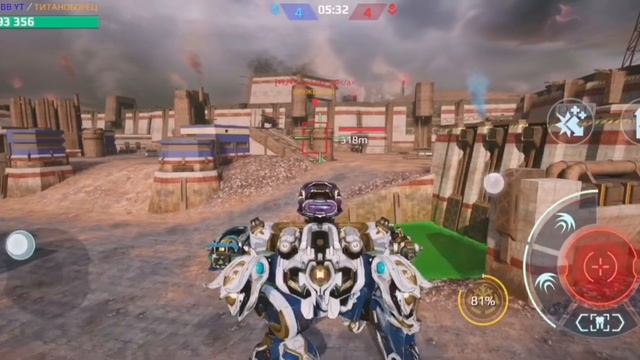 Битва титанов с лучшеми специализациями в war robots 10.6 #warr смотреть онлайн