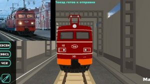 Локомотивы в игре и в реальности Skyrail. #skyrail #skytechdev