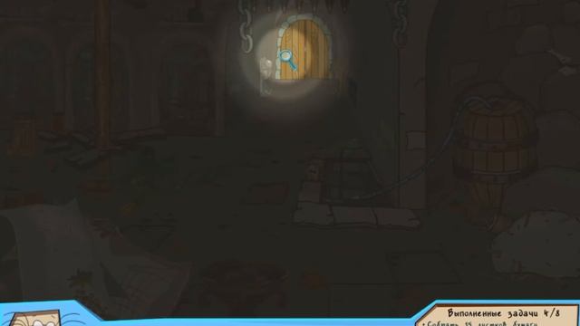 МАСЯНЯ ПОД ЖЕЛТЫМ ПРЕССОМ ПОЛНОЕ ПРОХОЖДЕНИЕ