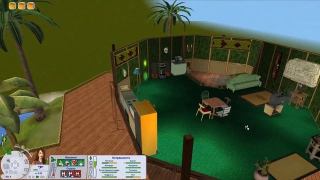 2. Печенье с предсказанием. Симс 2. Челлендж. И ты попала смотреть онлайн